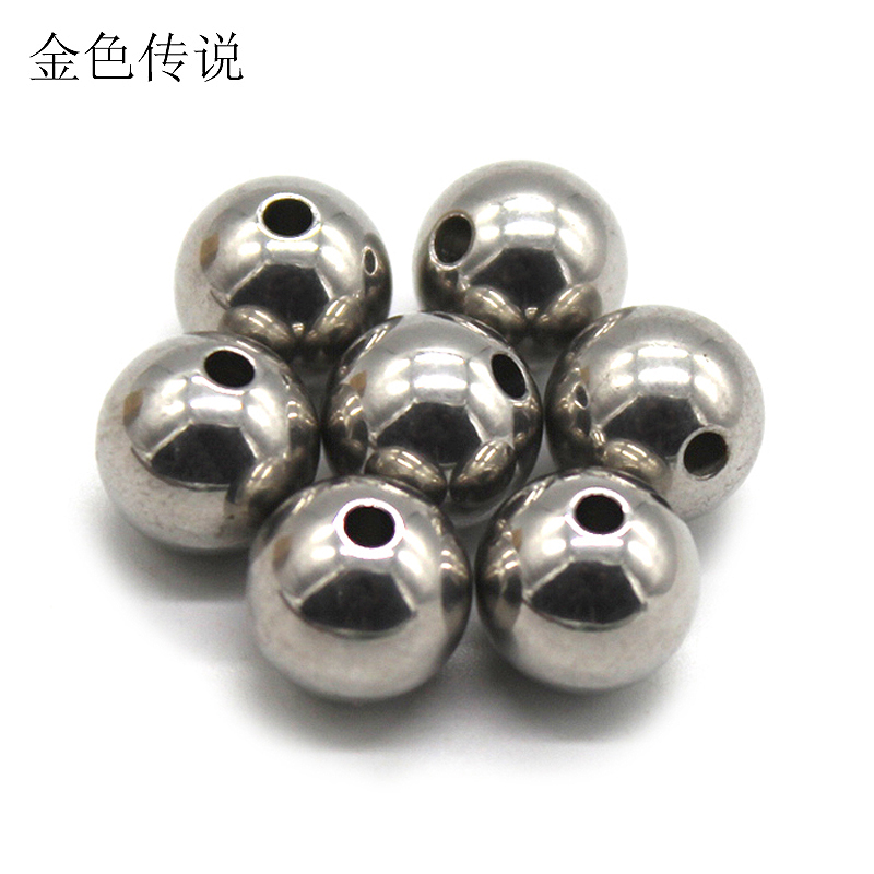带孔304不锈钢球2*10mm 实心打孔圆球 DIY牛顿摆球弹力碰碰球配件