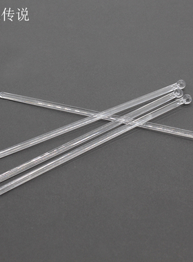 塑料搅拌棒4X18cm(1包10只) 手工diy科学实验试剂颜料搅拌棍工具