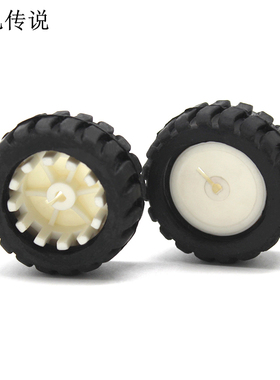 D孔橡胶车轮43*3mm小制作diy智能小车机器人模型n20减速电机配件