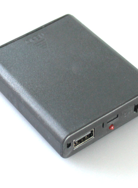 黑色5号4节电池盒USB充电盒仓带灯带盖开关 4节AA电池座 6V串联