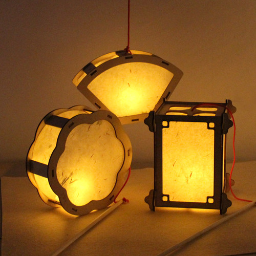 创意手工灯笼中秋节儿童diy