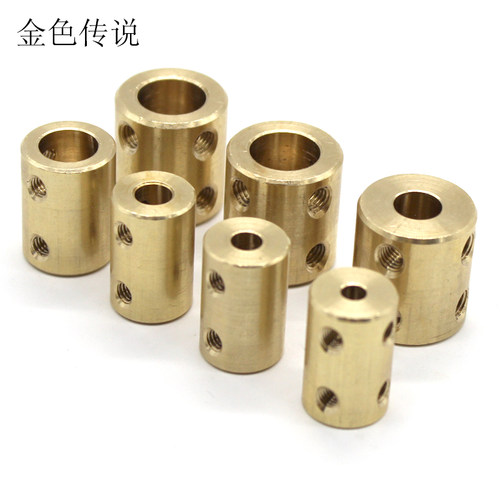 黄铜3mm固式传动diy刚性联轴器