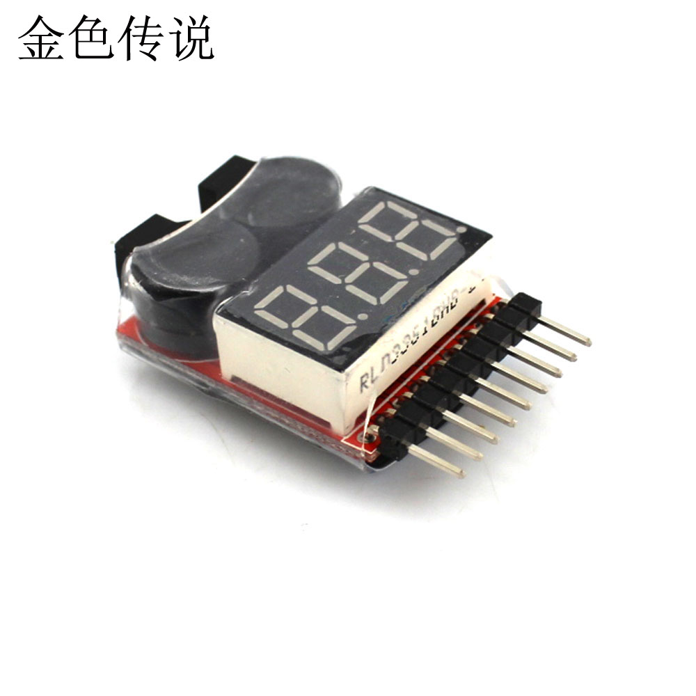 锂电池报警器航模锂电池测电器