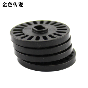 20格塑料TT码盘(1包/4个) 光栅 测速码盘片 diy电子制作 测距盘