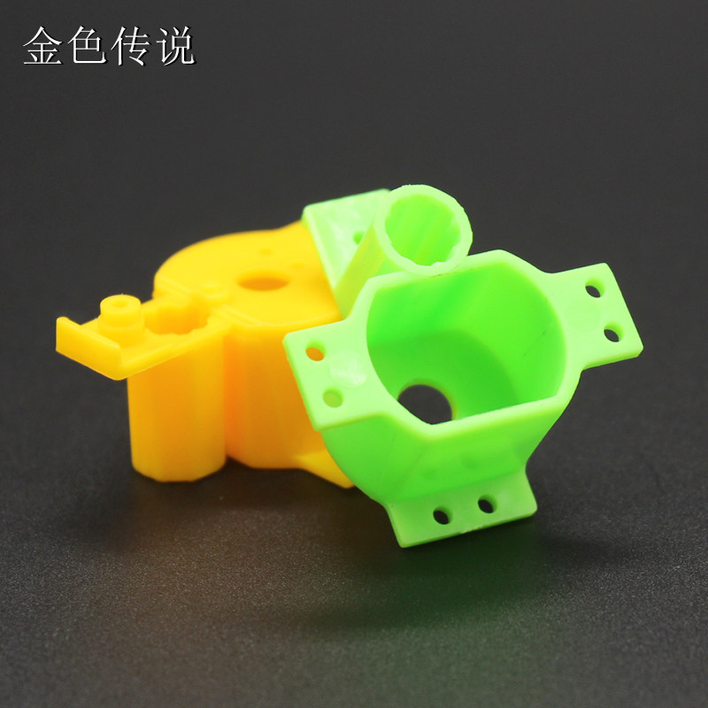 130后舵电机座 马达固定座 创客DIY小制作配件材料 130电机支架,模玩/动漫/周边/娃圈三坑/桌游,模型制作工具/辅料耗材,淘宝优惠券,粉丝福利购,淘宝优惠卷