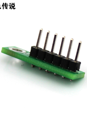 PZ6PA排针模块 排针 一拖六 分线排针板 diy制作 杜邦线转接板