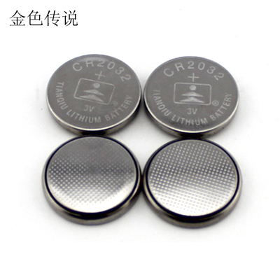小电子3V小电池纽扣电池