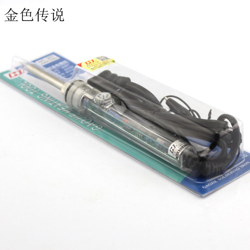 60w可调温焊笔锡枪透明壳电烙铁