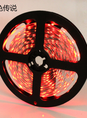 3V贴片LED灯带 灯珠 5mm 60灯模型灯 发光二极管 diy灯条 1米