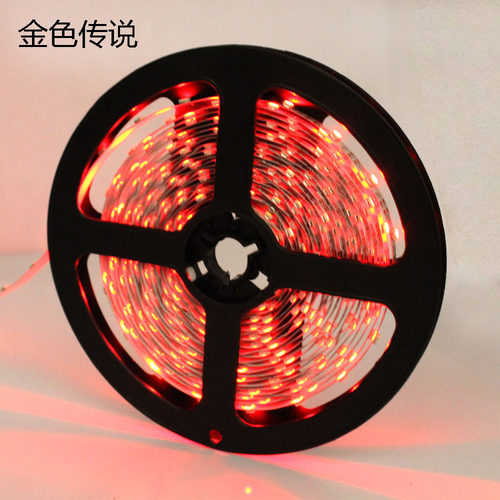 diy贴片发光二极管led灯带