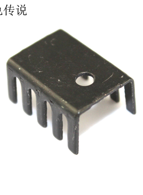 TO220三极管散热器散热片U型15*10*20MM散热片铝合金三极管等专用