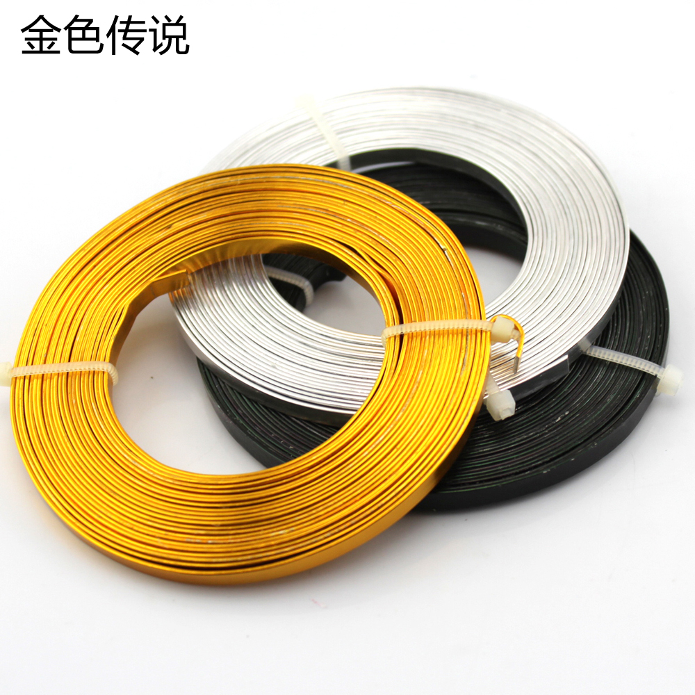 1*5mm彩色铝带 DIY小制作材料 手工铝卷  彩色铝条 趣味科普DIY