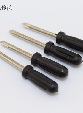 M232迷你小螺丝刀 小螺丝刀 十字 模型工具 配件 diy科技小制作