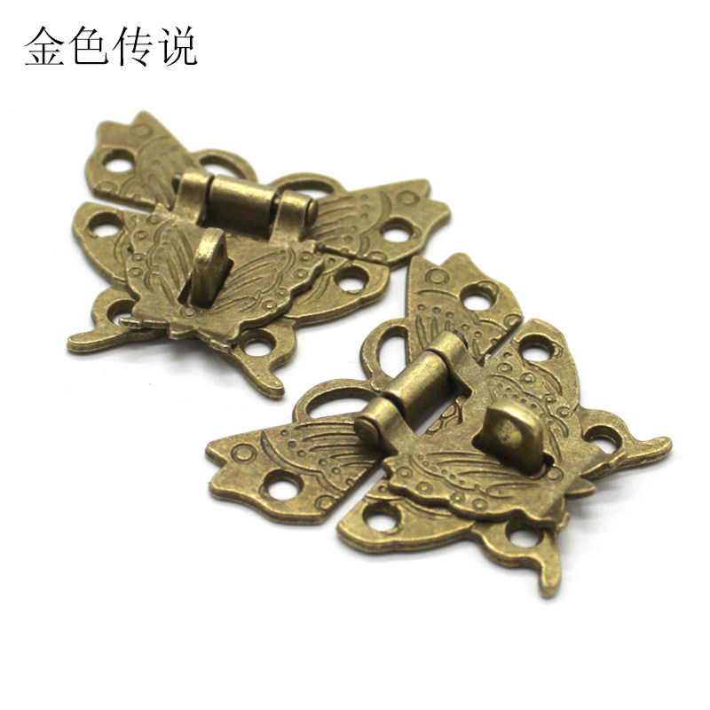 复古蝴蝶锁扣 老式箱门锁扣配件 diy模型制作仿古挂锁搭扣可上锁