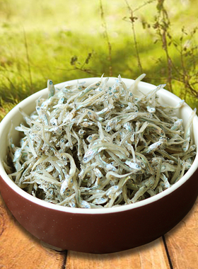 出口韩国小银鱼干货海燕鱼丁香鱼干2-3cm小号鳀鱼带鳞无骨刺