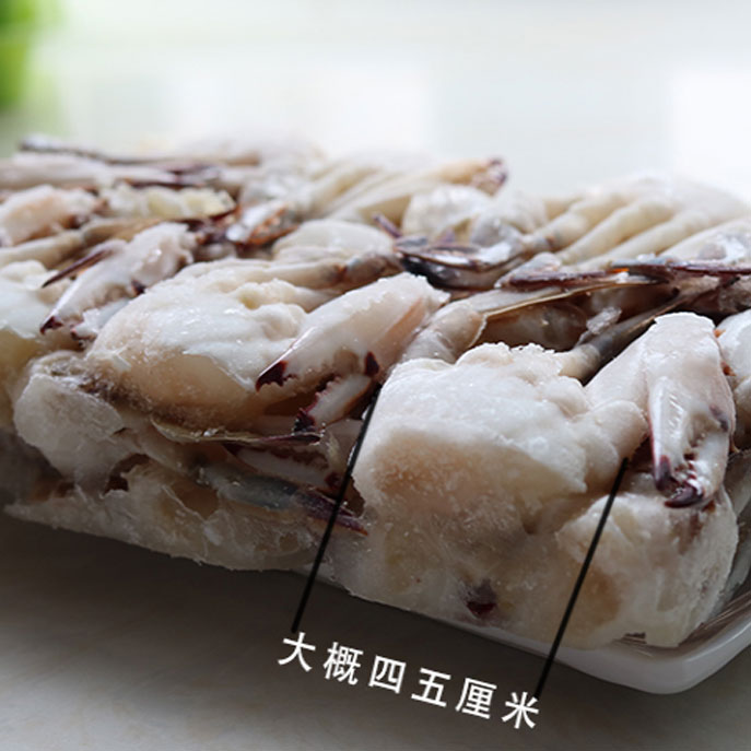 出口品质冷冻切蟹梭子蟹块海螃蟹韩式辣拌花蟹香辣蟹食材非大闸蟹