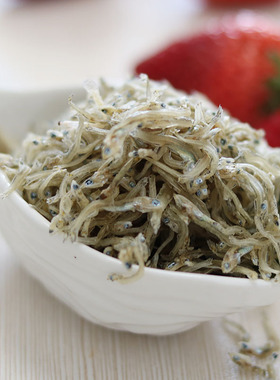 包邮出口韩国海燕鱼小银鱼干货丁香鱼海捕小鳀鱼无鳞无骨刺1-3cm