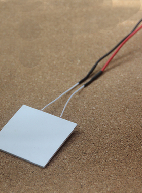 可调温加热片3v5v12 24v220v方形40mm50mm  超高温干烧超薄陶瓷电
