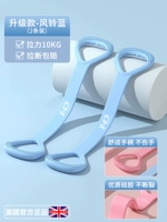 Обновите одну пару [Windpin Blue]