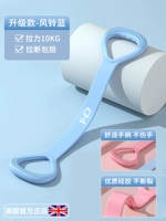 Модернизированная модель [Wind Ling Blue)