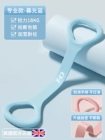 Профессиональная модель [Сумерки Синий] Сломанная компенсация пакета