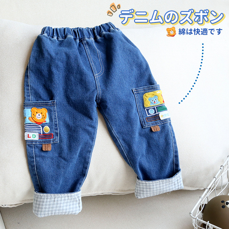 男童长裤童装2023秋款韩版儿童裤子卡通牛仔刺绣婴儿男宝宝休闲裤