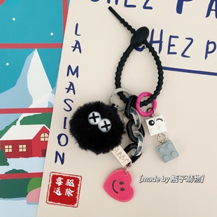 瓶子家萌物 煤球精灵挂件 新年驱除霉运挂饰 求好运钥匙扣 千与千