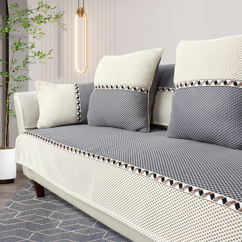 2025新款现代轻奢真皮沙发垫四季通用简约高端盖布巾艺防滑坐垫套