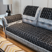 欧式 沙发垫四季 通用防滑高端布艺高端轻奢风黑色真皮毛绒套罩定制