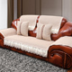 通用沙发套罩盖布定制 真皮沙发垫专用防滑坐垫老式 一二三四季 欧式
