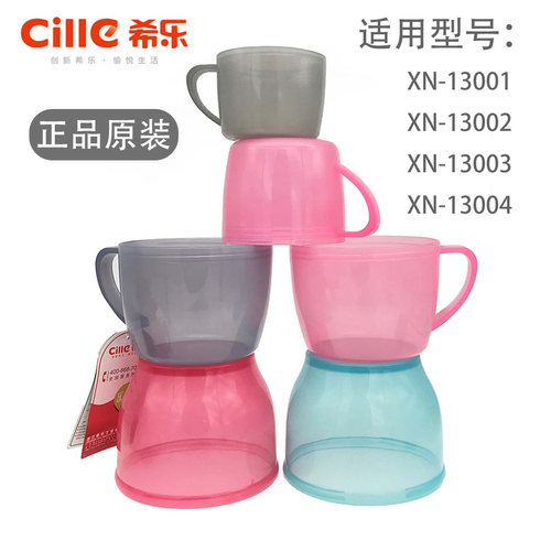 保温暖水瓶开关盖子原装配件水壶