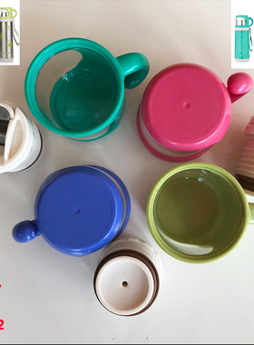 希乐1647盖子16216/16217/7442杯盖内盖1466外盖1469防漏盖配件