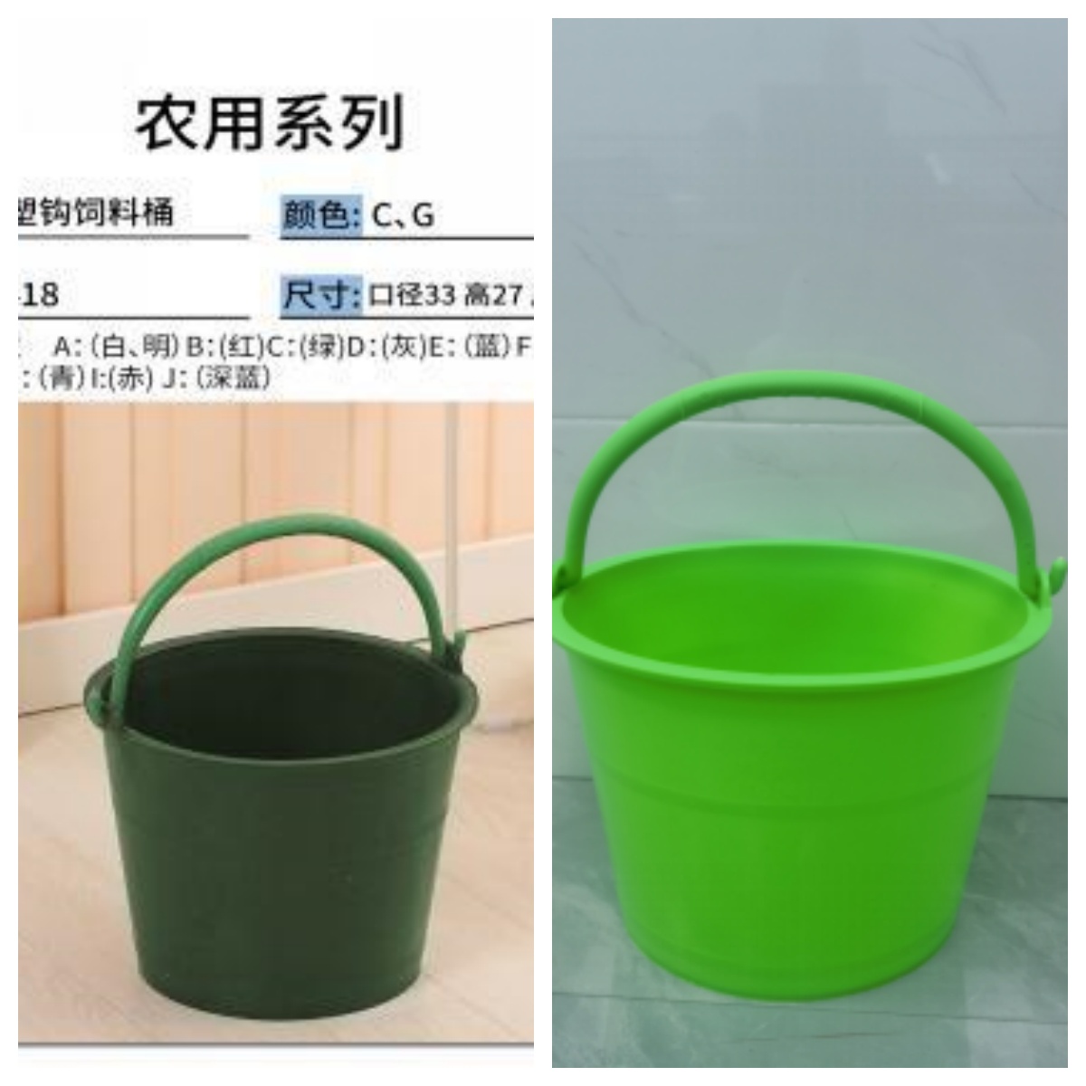 工地水泥种菜桶养殖养羊养牛大号饲料桶牛筋桶大桶厂家直销