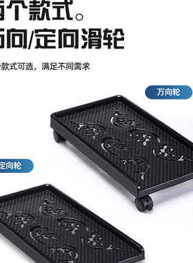办公桌面可移动台式机电脑托架托盘底座散热多功能机箱主机架子