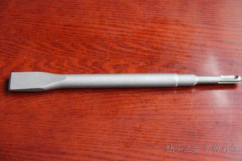 14x250mm 两坑两槽圆柄尖、扁凿芙蓉SDSplus电锤石工凿 量大有优