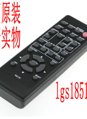 适用日立HITACHICP-X505CP-X605DT00771投影仪遥控器