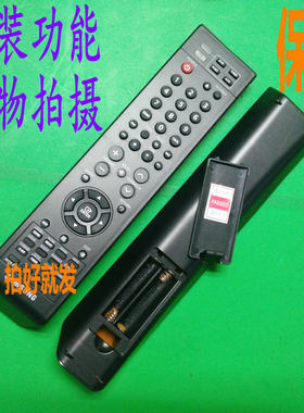 适用三星影院组合音响遥控器HT-HXQ120  F453RK E550 HT-TP12X