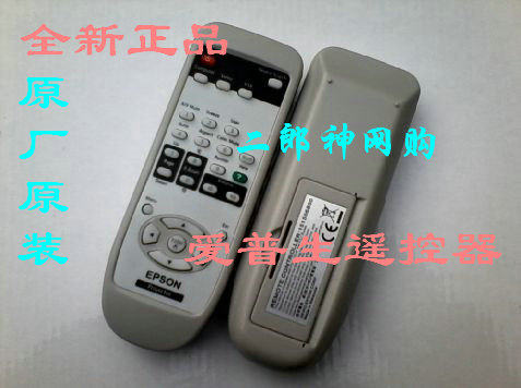 适用爱普生投影仪EPSON遥控器EB-C2040XN/C2030WN/C2020XN/C1010X