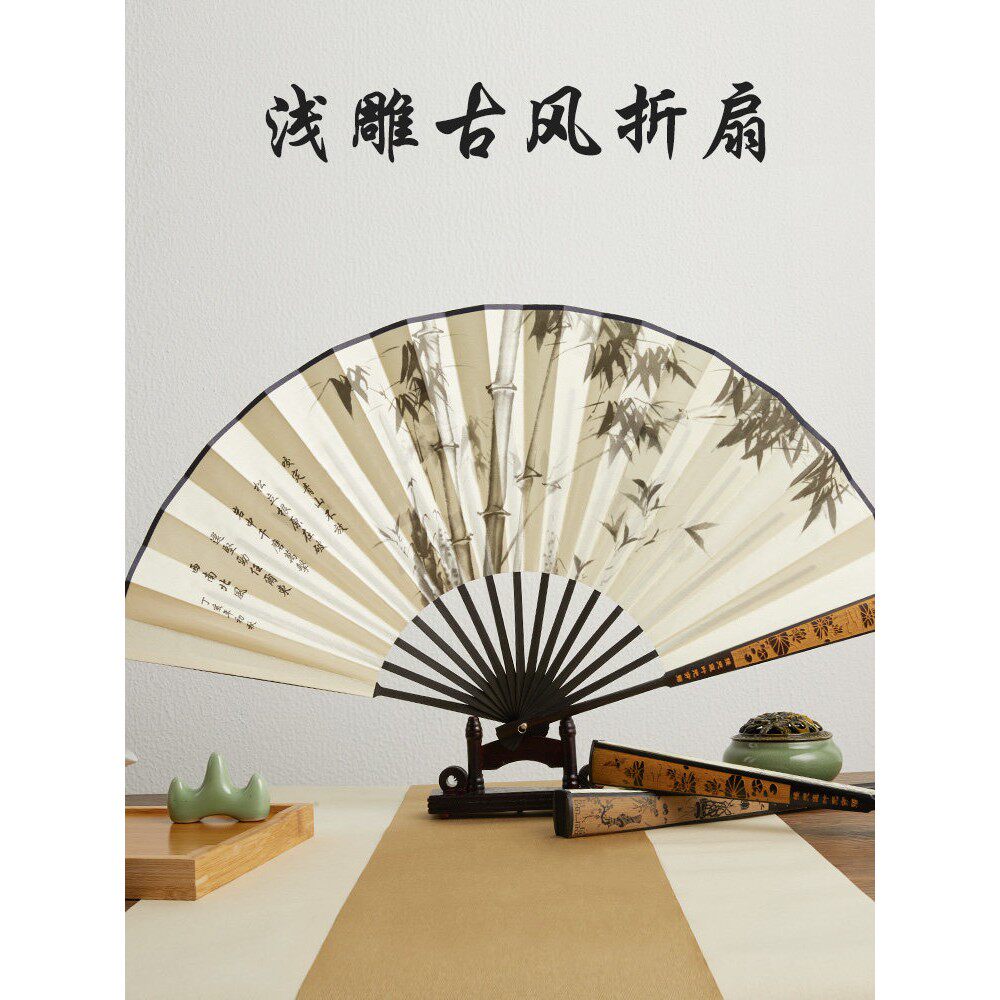 10寸古风扇子折扇中国风男士款夏季绢布折叠夏天竹扇汉服随身扇子