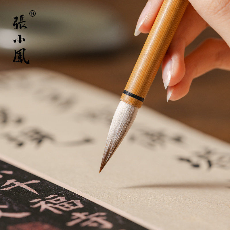 暖笺斋 楷书专用毛笔 兼毫狼毫羊毫欧阳询颜真卿书法字帖专业级高