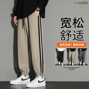 百搭长裤 宽松束脚长裤 复合80克针织底长裤 高端男秋冬休闲裤