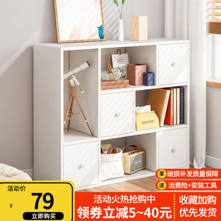 书架落地客厅读书角墙角飘窗置物架带门小学生创意儿童书柜多功能