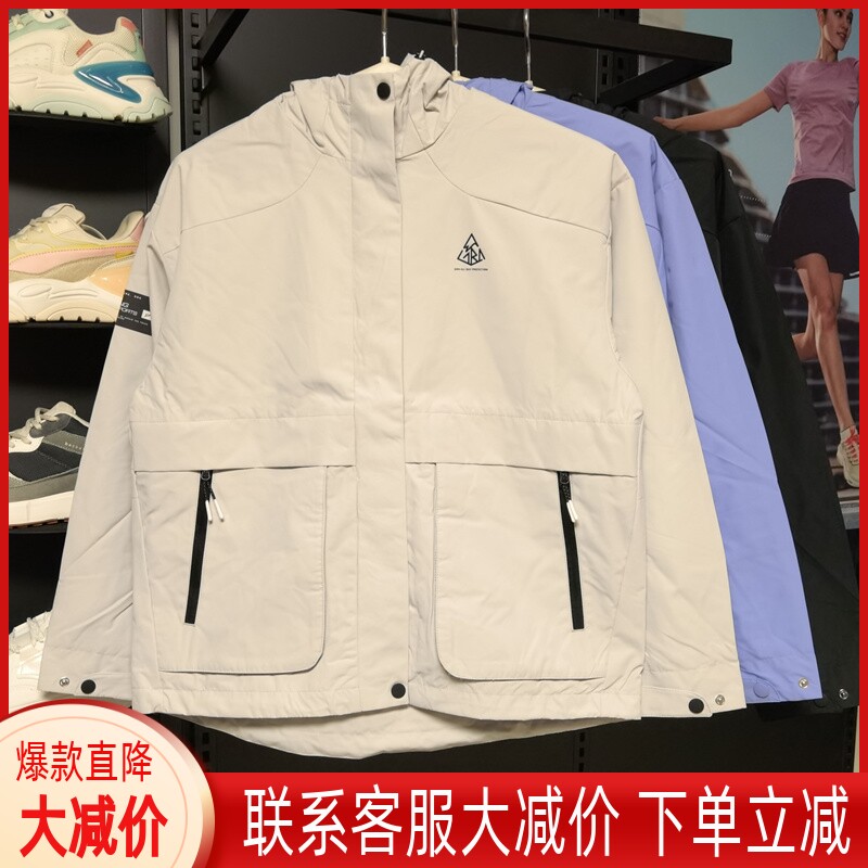 贵人鸟正品女装2022秋季新款运动休闲风衣拉链带帽女外套B423J68