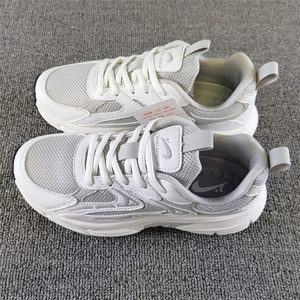 贵人鸟女鞋春夏季新款网面透气低帮软底耐磨运动休闲跑步鞋老爹鞋