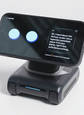 LOOI Robot智能桌面机器人手机AI助手Looi机器人手势互动语音对话