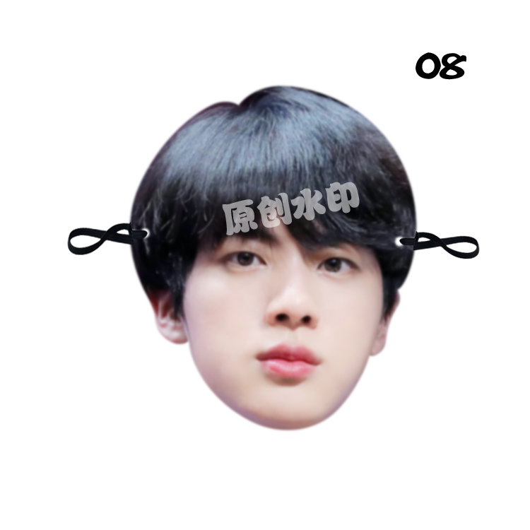 防弹少年团金硕珍搞笑面具