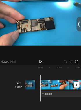 适用苹果iPhone14/15系列15Plus 15Pro/MAX内存硬盘扩容512G/1T
