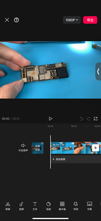 适用苹果iPhone14/15系列15Plus 15Pro/MAX内存硬盘扩容512G/1T