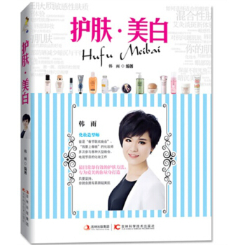 网友分享在meiguo.com的图片