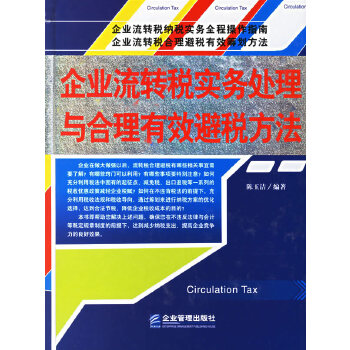 天猫ar怎么使用方法 天猫ar方法